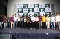 Anukoni Prayanam Movie Trailer Launch